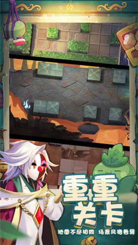 水系战士