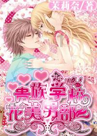 河北围场:“木兰夜校”开启“充电”新模式