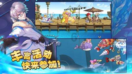 熊出没水果大陆2