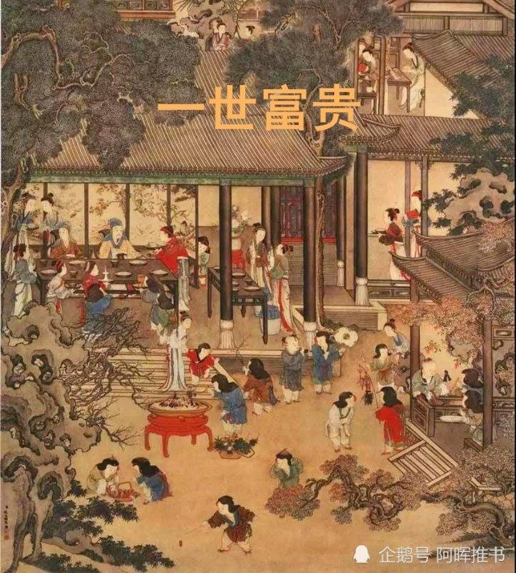 逃离冰淇淋岛屿