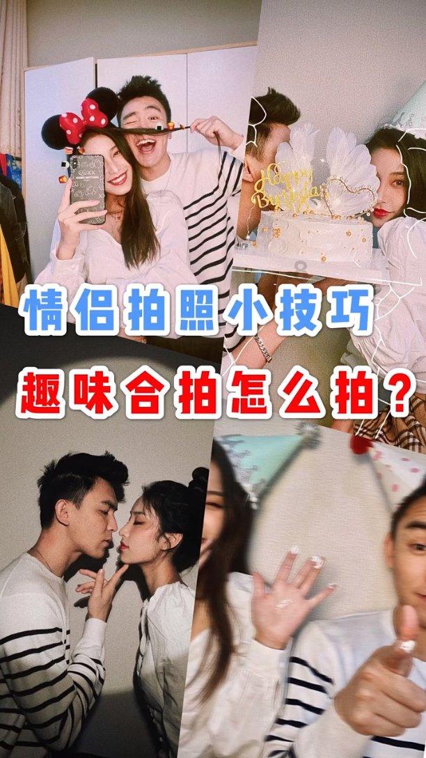 数码宝贝究极对决