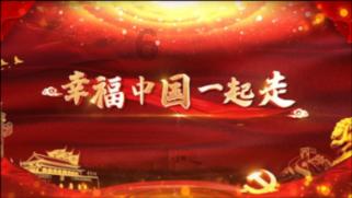 大跳跃的方块