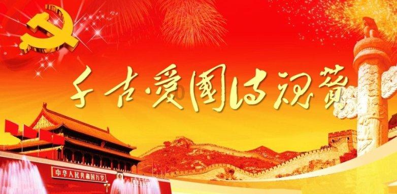 西南证券:给予山东黄金增持评级