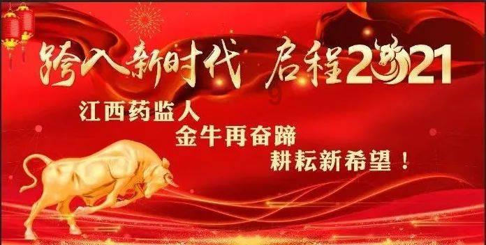 绿茵之巅