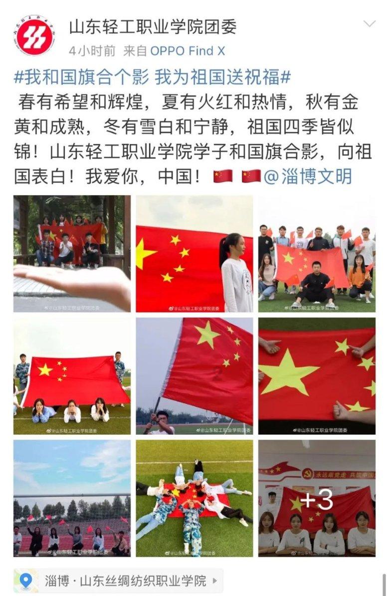 欢乐砸瓶子