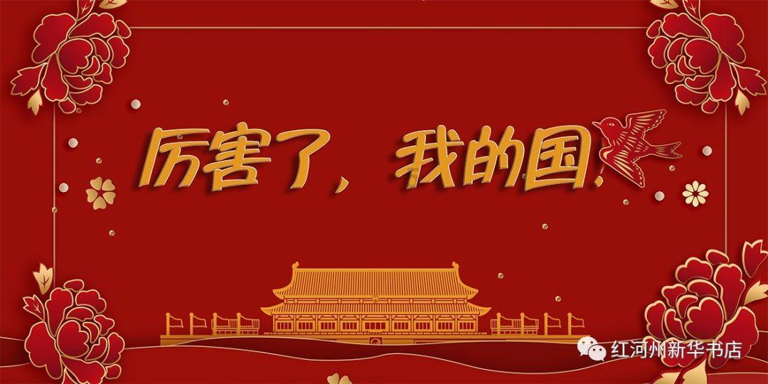 冰娃与火娃3