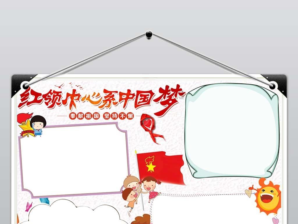 逃出轿车的女孩