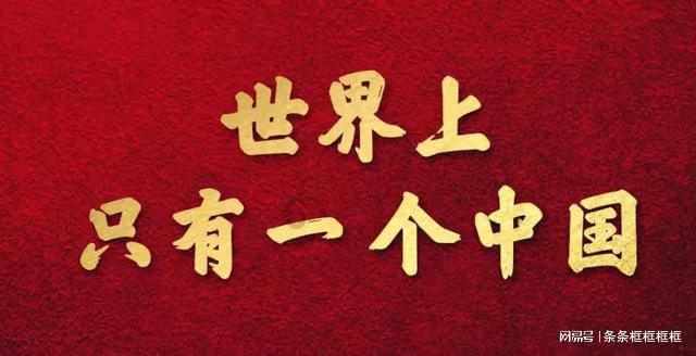 时尚男孩救援