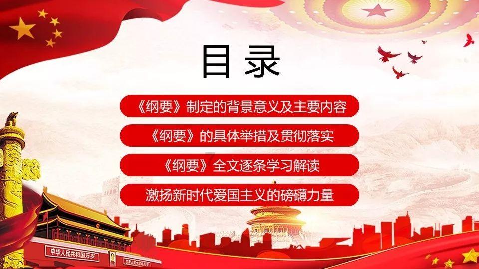 乐儿打彩蛋