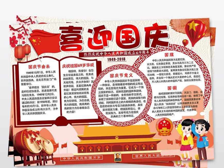 潜行者：普里皮亚季的召唤