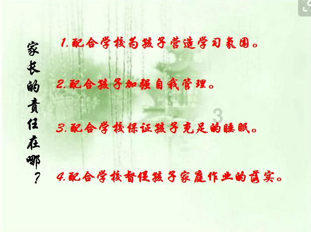 迪吉宫逃脱