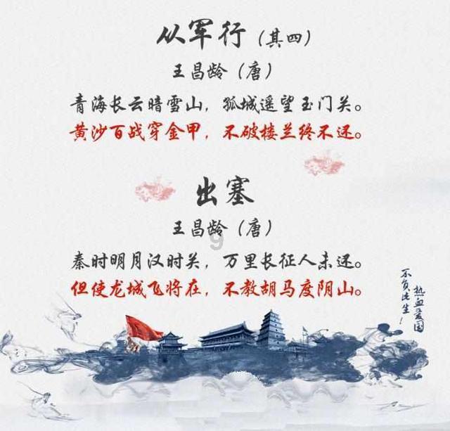 拯救胖男孩