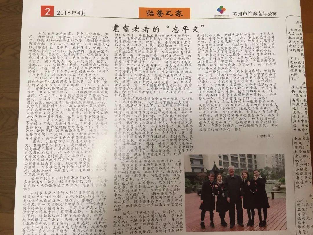 瑞士称或允许受制裁个人入境参加涉乌会谈