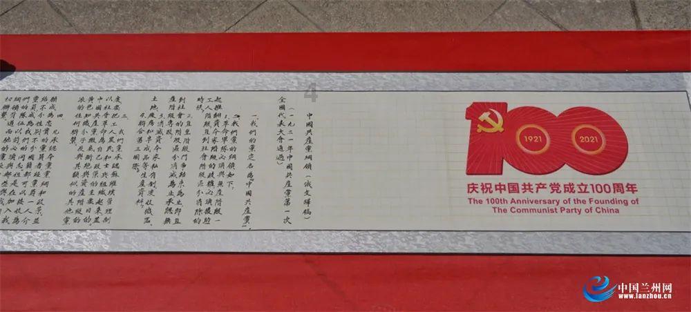 新大话3经典版