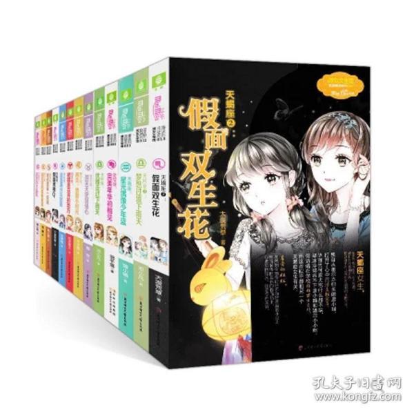 拯救拿气球的女孩