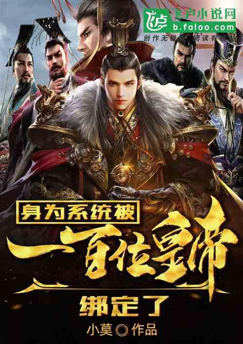 中西合璧 共克干燥——记西安市中医结合研究所干燥综合征研究室