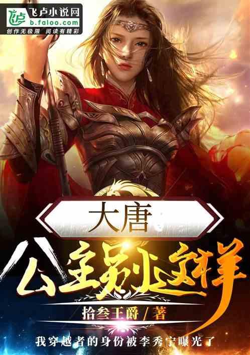 源于信任的一场双向奔赴