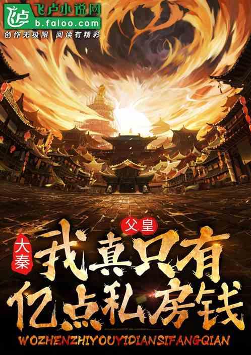 春节将至  多家车企开启花式促销