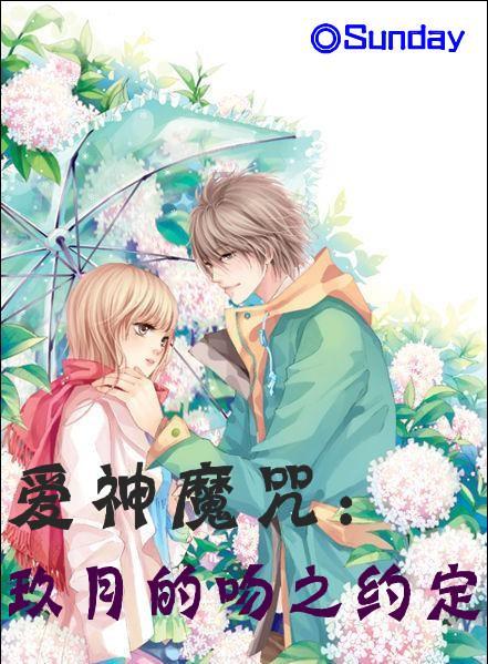陕西白水县财政局推进创业担保贷款工作 助力就业创业